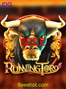 RunningToro