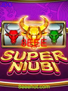 SuperNiubi